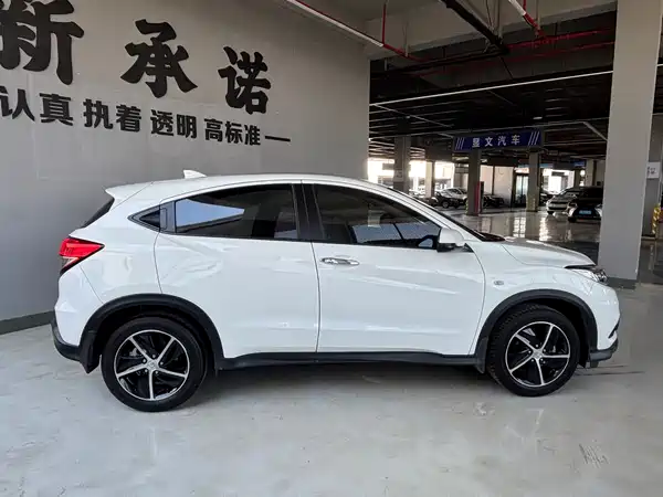 Honda Vezel 2020