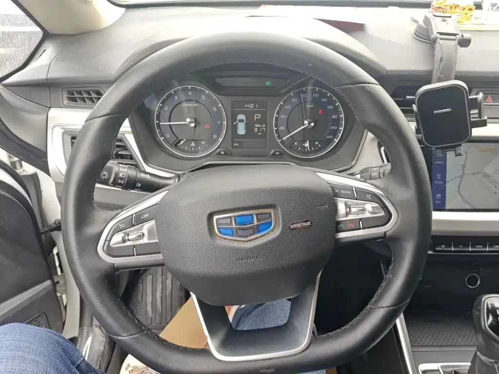 Geely Vision X3 2020