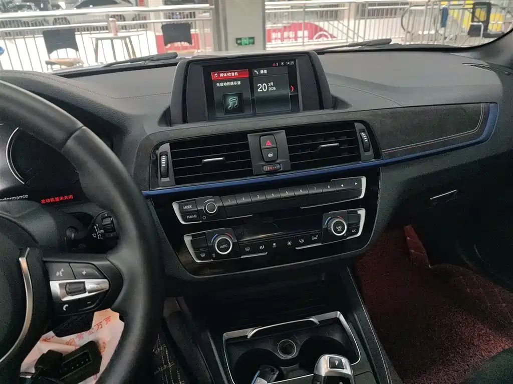BMW 2 Series 2018 — фото 13