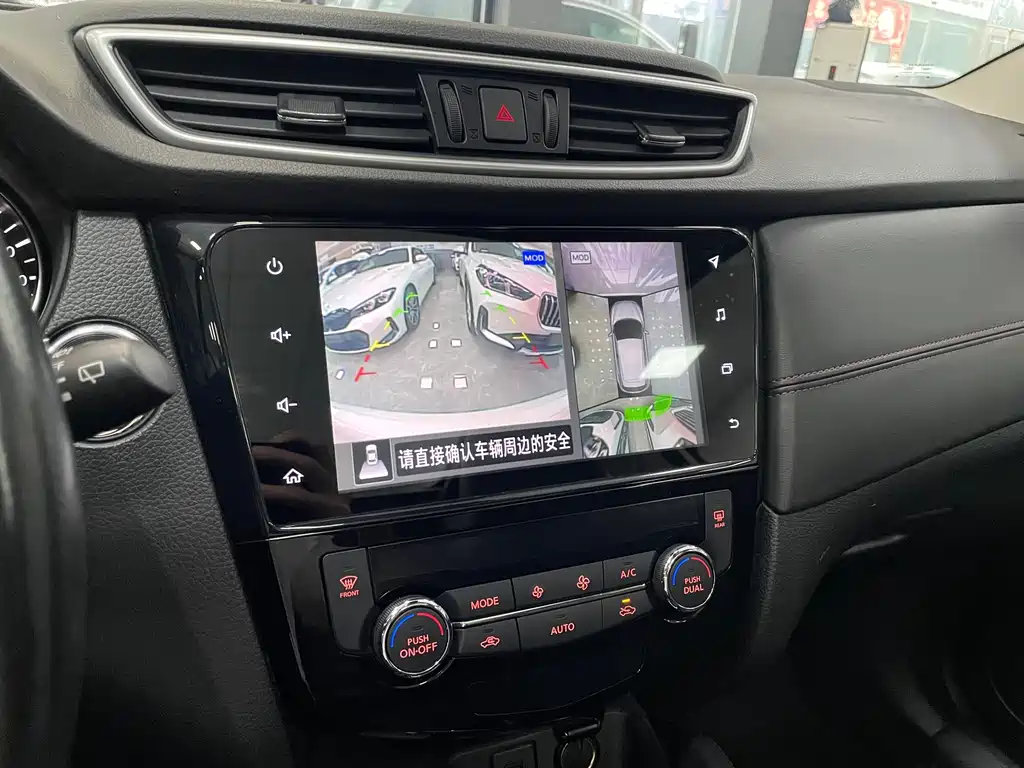Nissan Qashqai 2021 — фото 13