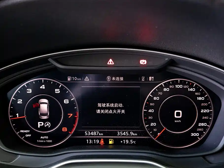 Audi Q5L 2021 — фото 13