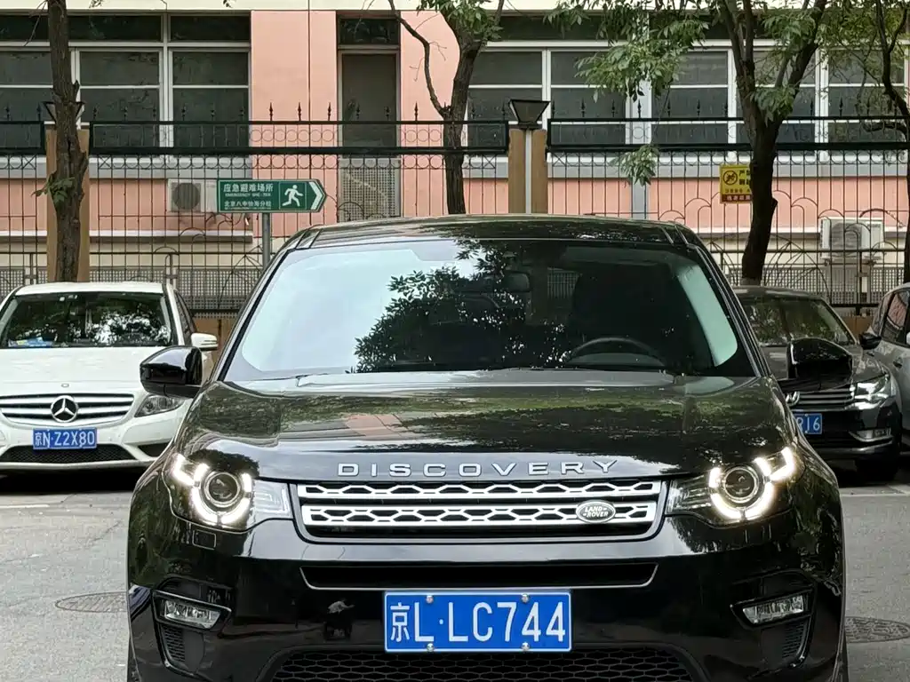 Land Rover Discovery Sport 2019 — фото 2