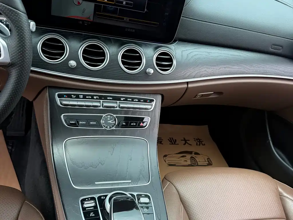 Mercedes-Benz E-Class 2018 — фото 26