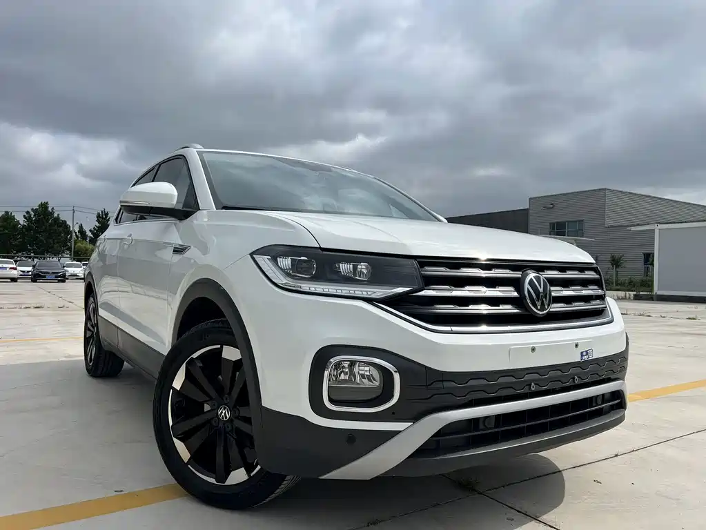 Volkswagen Explore The Shadows 2022