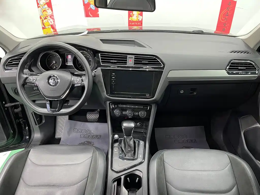 Volkswagen Tiguan L 2020 — фото 10