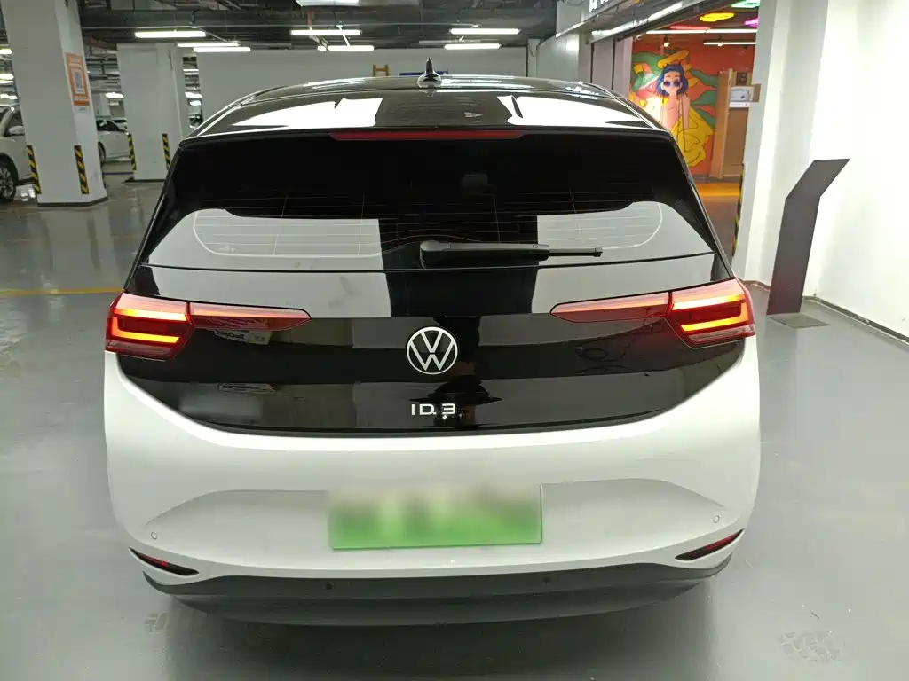 Volkswagen ID.3 2024