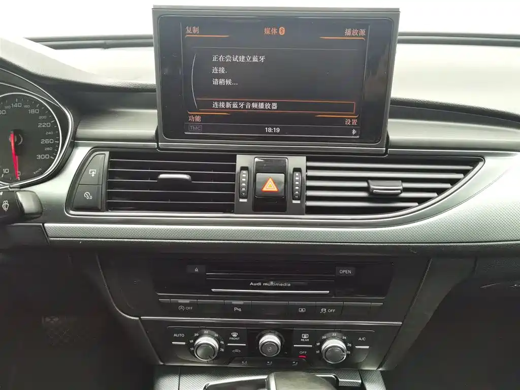Audi A6L 2015 — фото 12