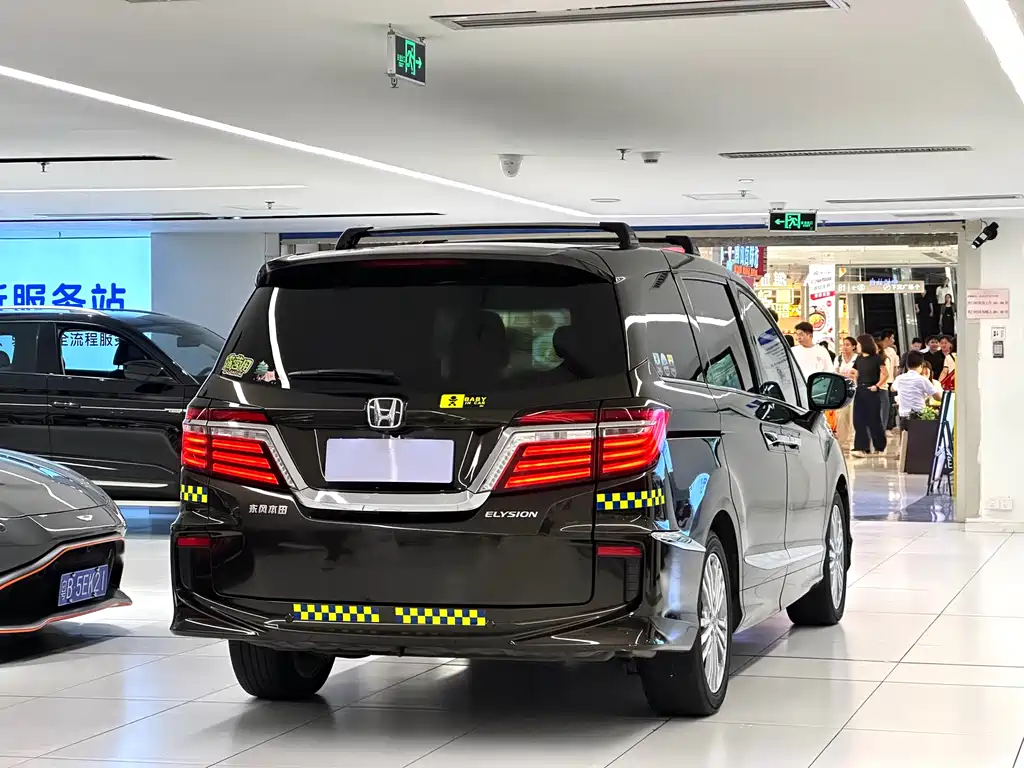 Honda Elysion 2016