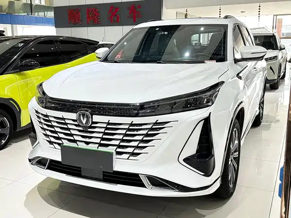 Changan CS75PLUS 2023