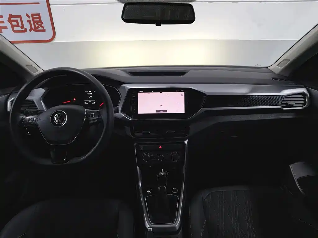 Volkswagen T-Cross 2021
