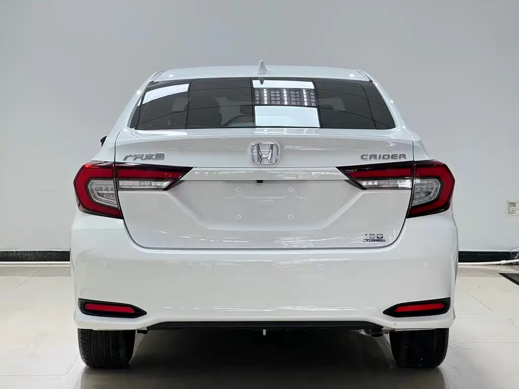 Honda Crider 2023