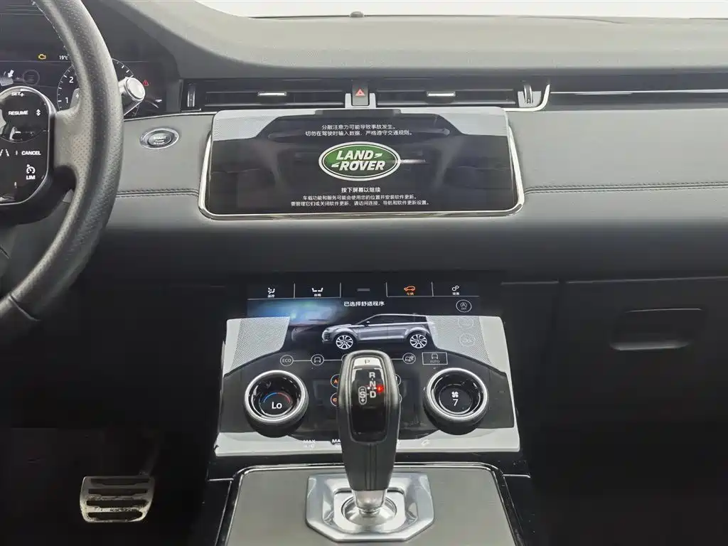Land Rover Evoque 2020 — фото 12