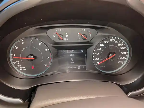 Chevrolet Malibu XL 2018