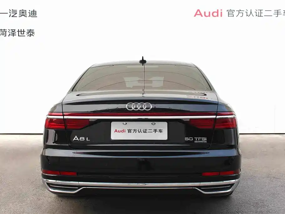 Audi A8 2021