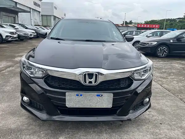 Honda Crider 2019