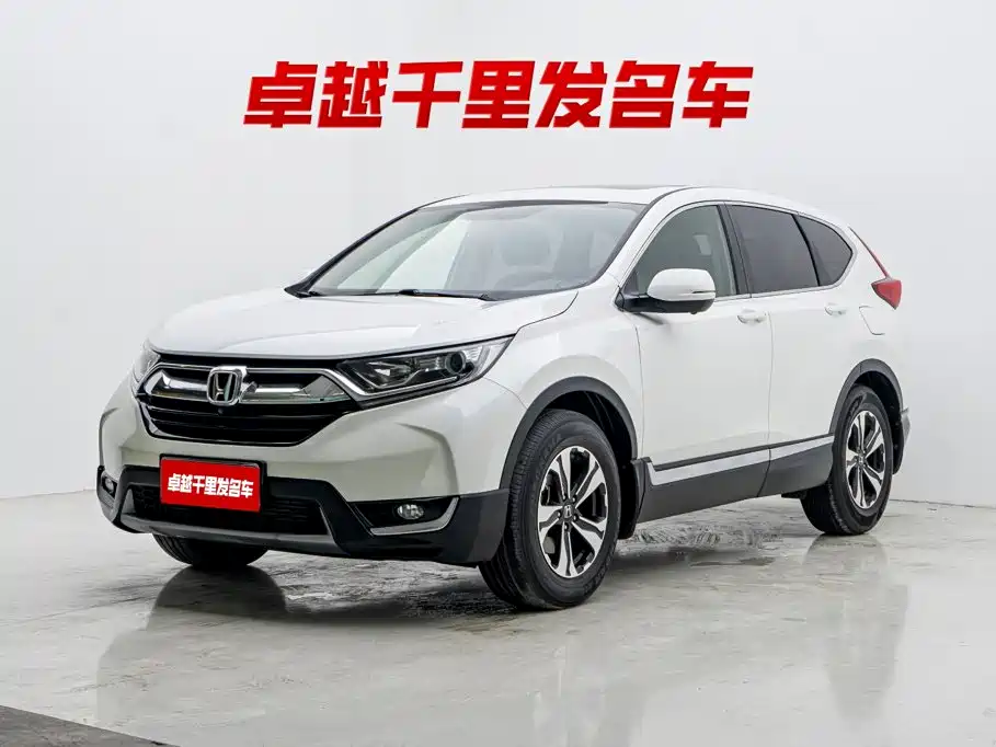 Honda CR-V 2019