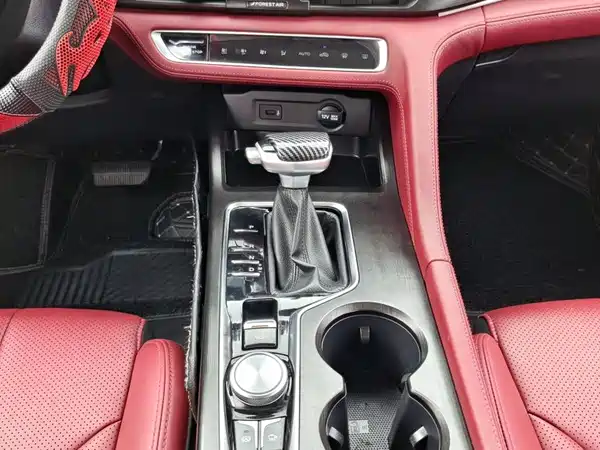 Changan CS75PLUS 2020