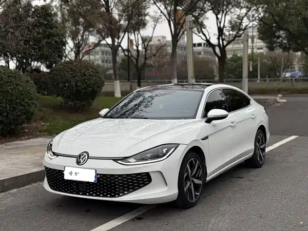 Volkswagen Lamando 2024