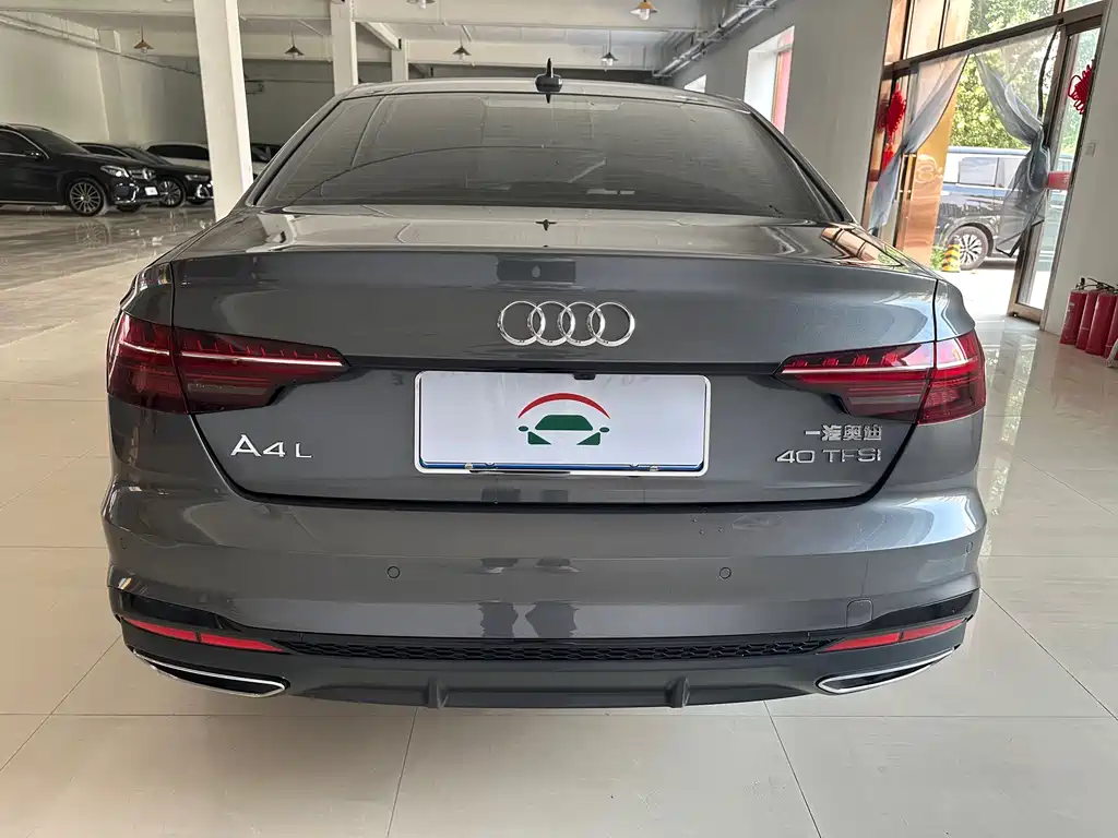 Audi A4L 2025