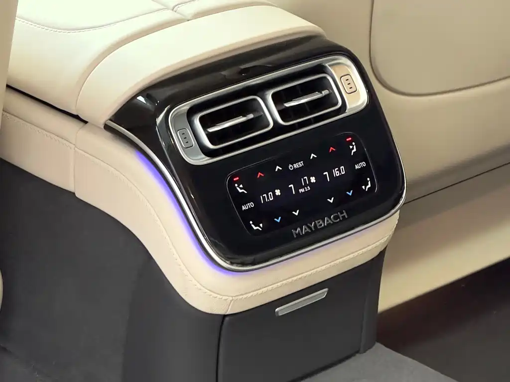Mercedes-Benz Maybach S-Class 2024 — фото 17