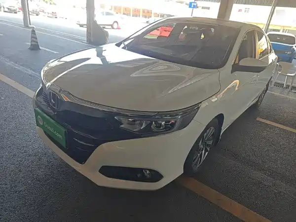 Honda Crider 2020