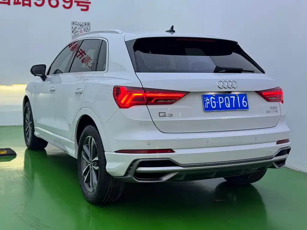 Audi Q3 2022 — фото 31