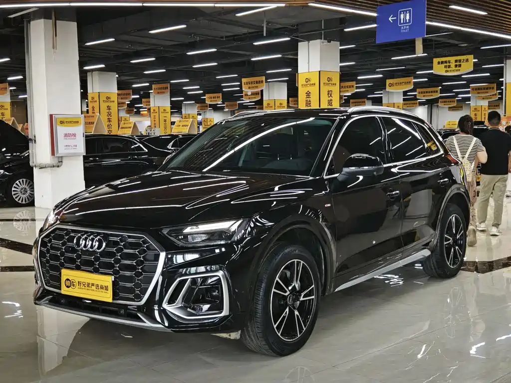 Audi Q5L 2024