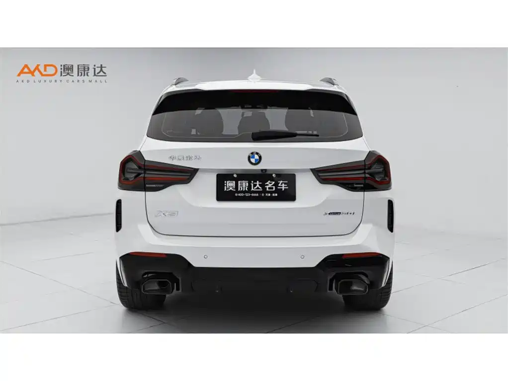BMW X3 2023