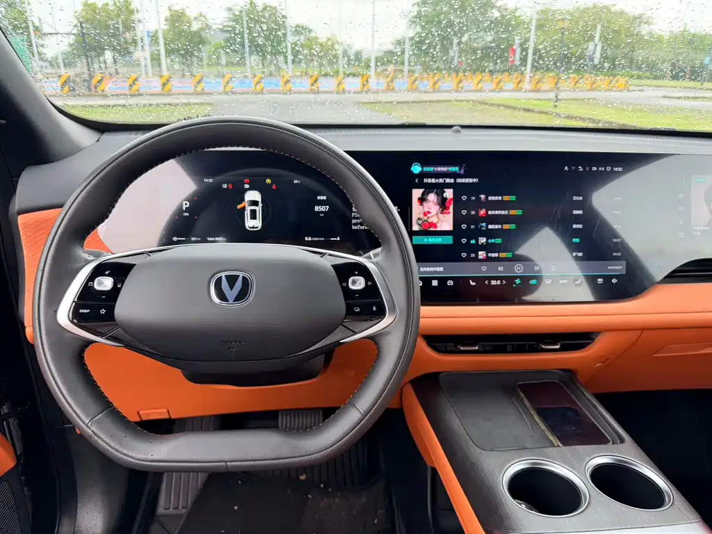 Changan CS75 PLUS 2024 — фото 15