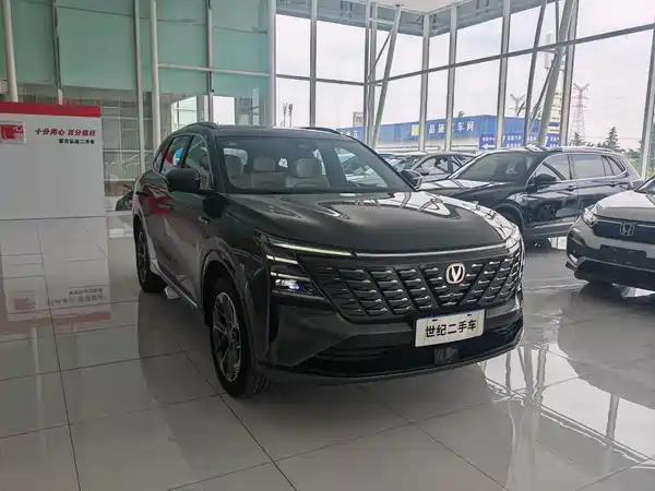 Changan CS75PLUS 2025