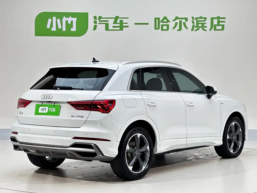 Audi Q3 2022