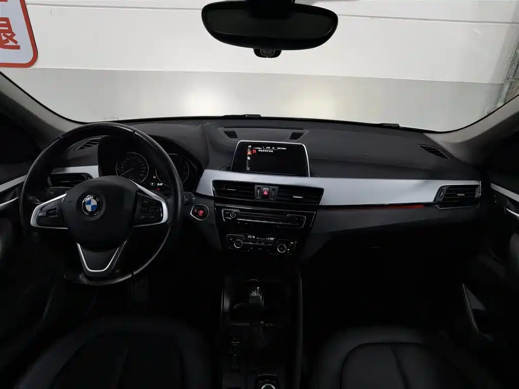 BMW X1 2017 — фото 5