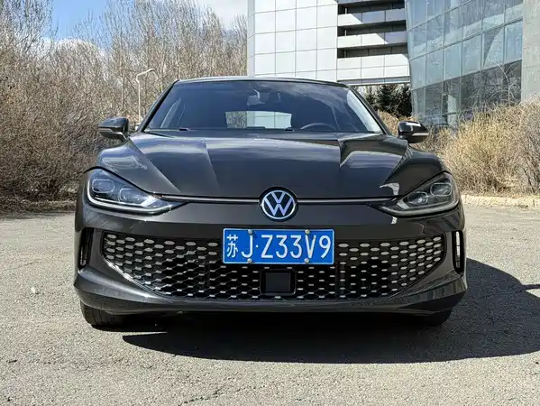 Volkswagen Lamando 2023