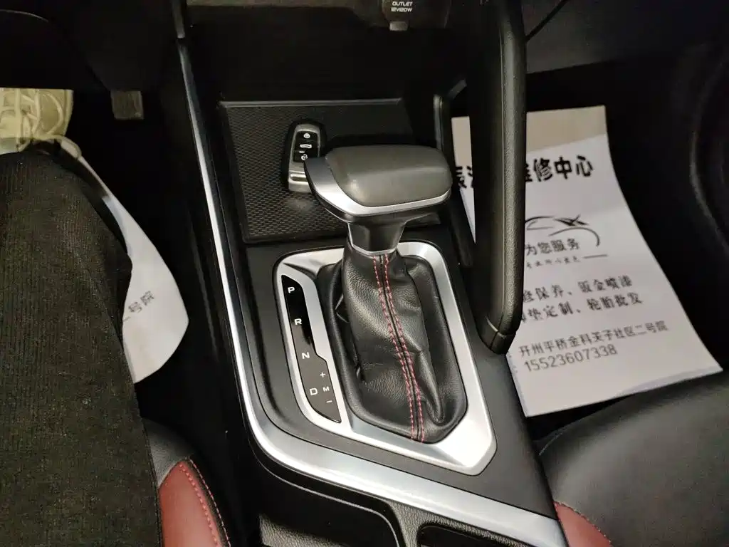 Geely Vision X3 2021 — фото 14