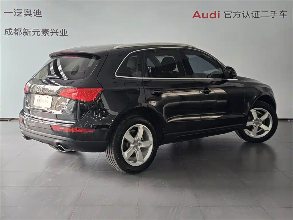 Audi Q5 2016