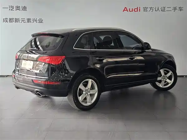 Audi Q5 2016