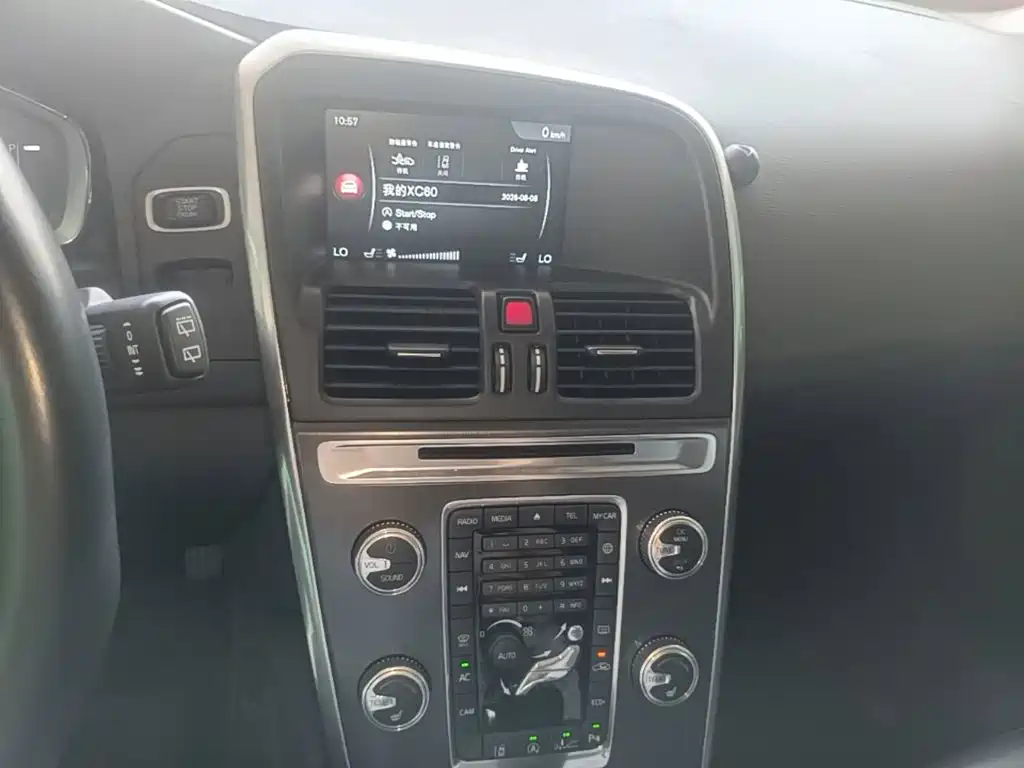 Volvo XC60 2015 — фото 13