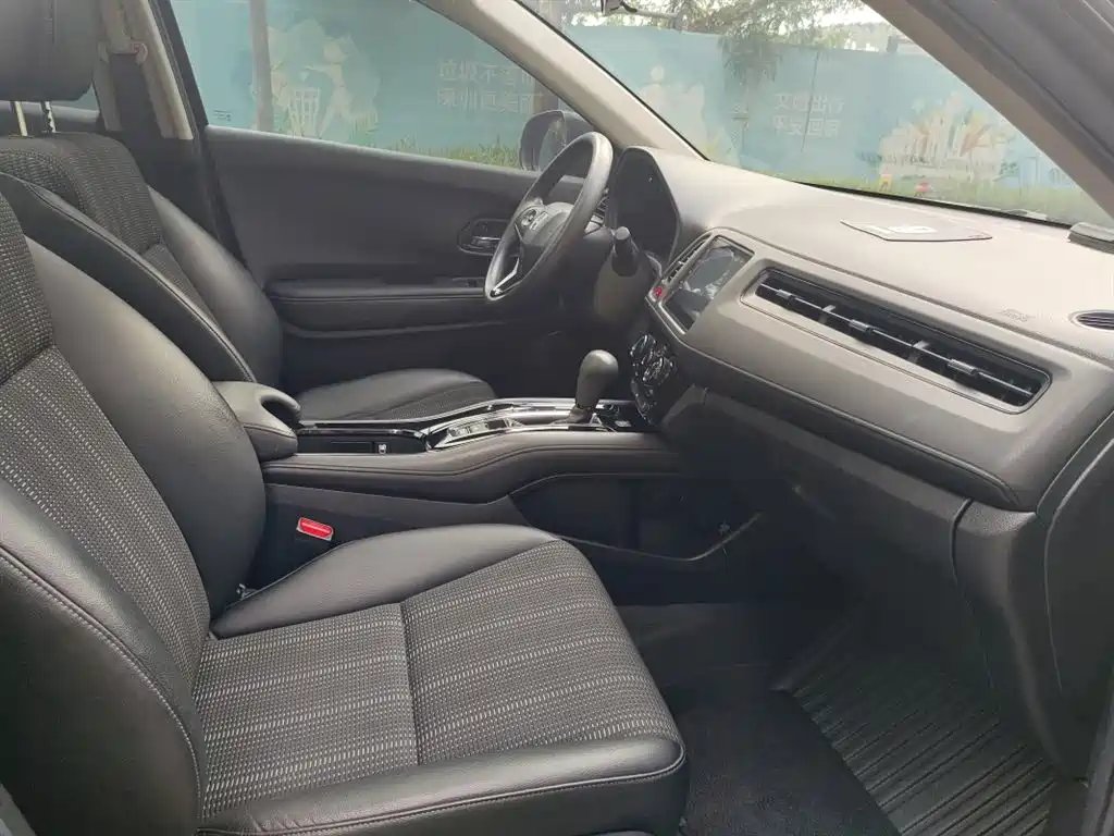 Honda Vezel 2018