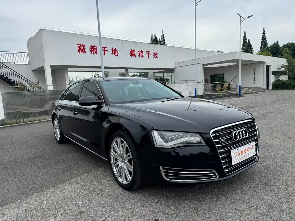 Audi A8 2013