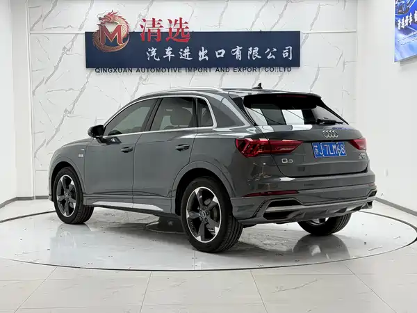 Audi Q3 2022