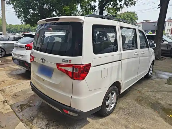 Changan Uno S 2026