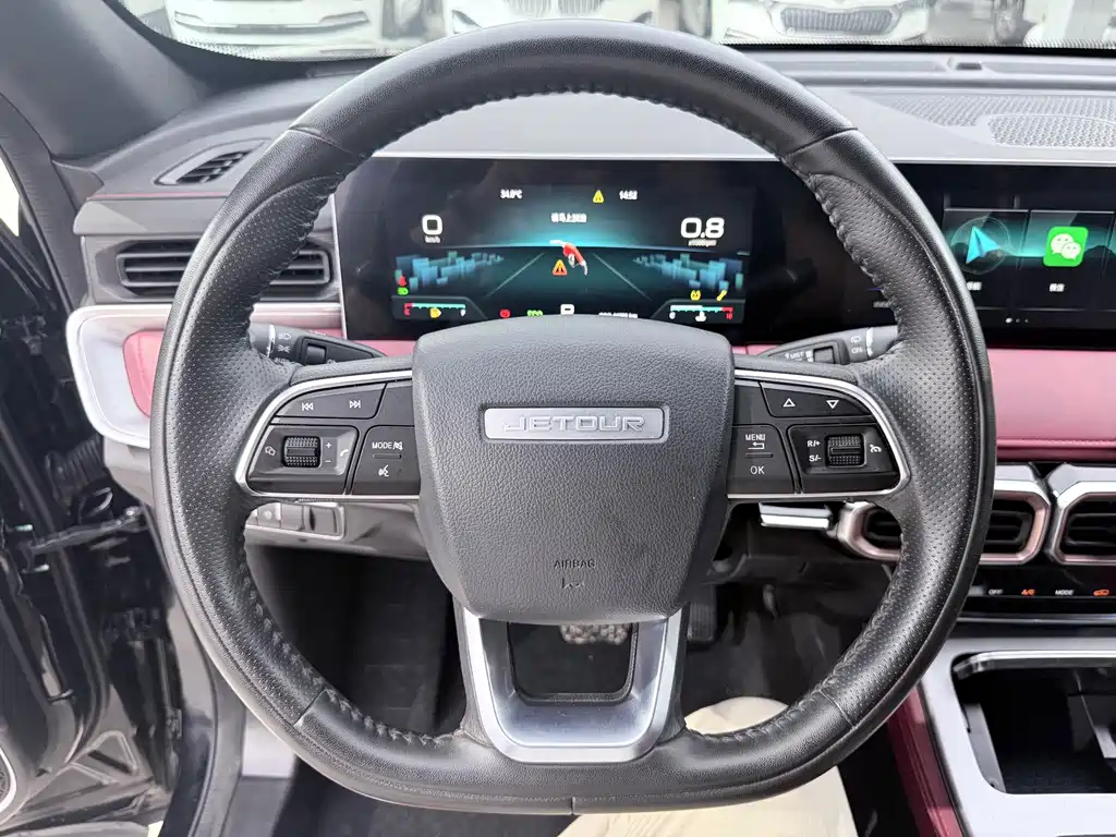Jetour X70 PLUS 2023 — фото 10