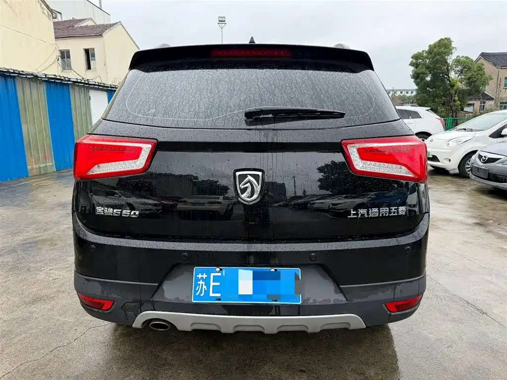Baojun 560 2017