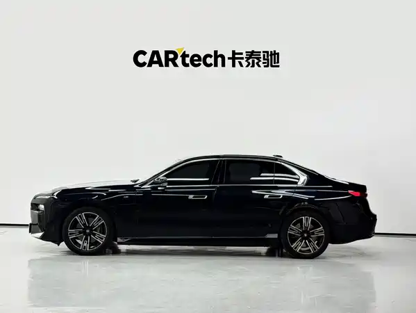 BMW i7 2023