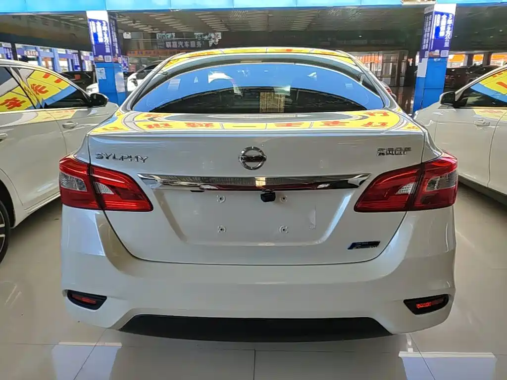 Nissan Sylphy 2019