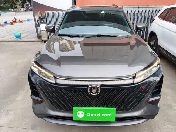 Changan CS75PLUS 2022