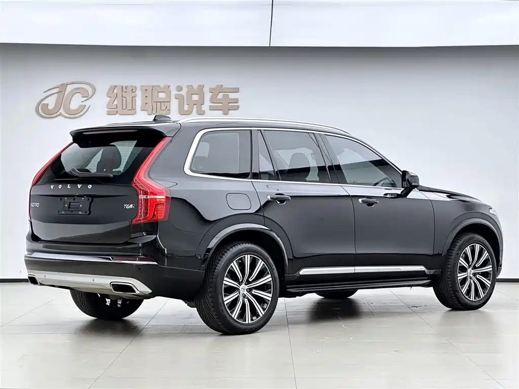 Volvo XC90 2020 — фото 5