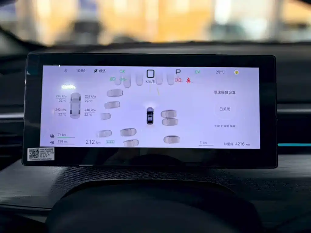 BYD Seal 05 DM-i 2025 — фото 5