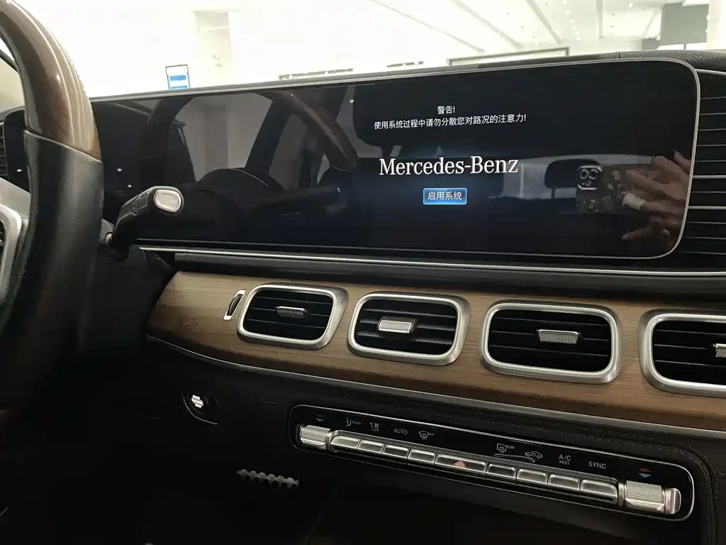 Mercedes-Benz GLS 2022 — фото 6