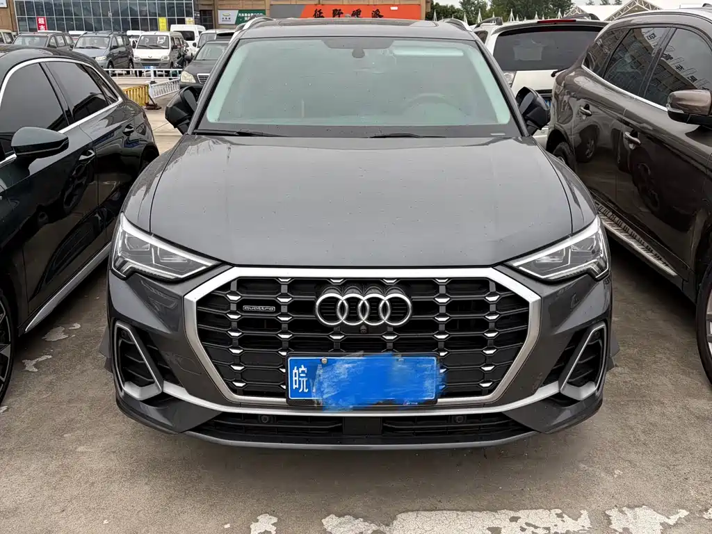 Audi Q3 2020